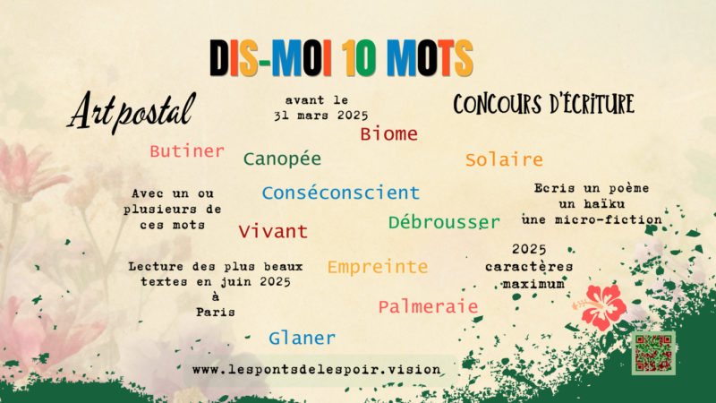 Concours des Ponts. Dis moi dix mots pour la planète